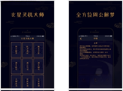 ����(����С˵app)1.1.3 С˵�Ķ�