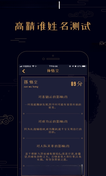 ����(����С˵app)1.1.3 С˵�Ķ�