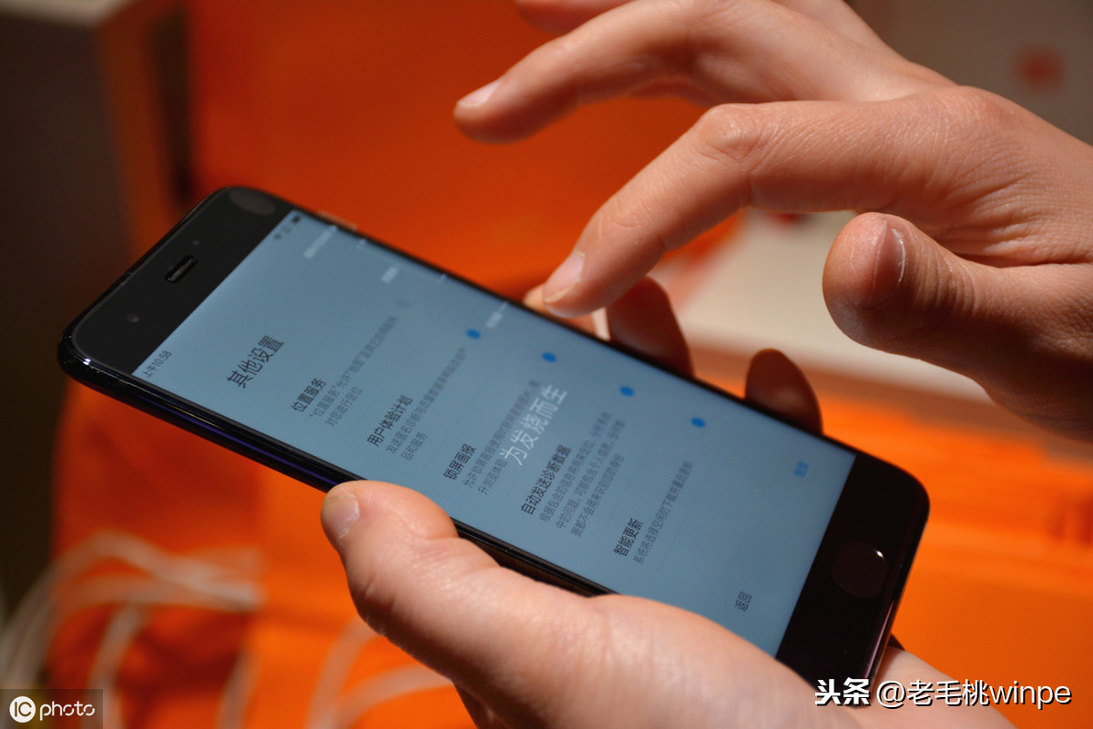 轻而易举解决手机电脑卡顿的实用技巧配图