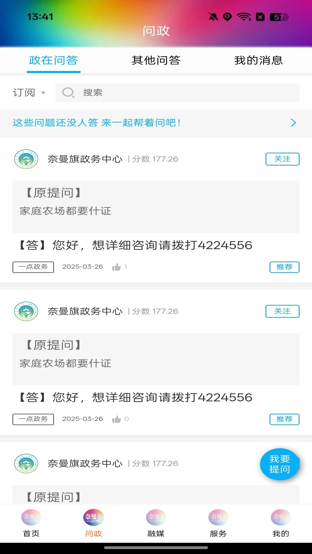 ����������1.5.8 �����������