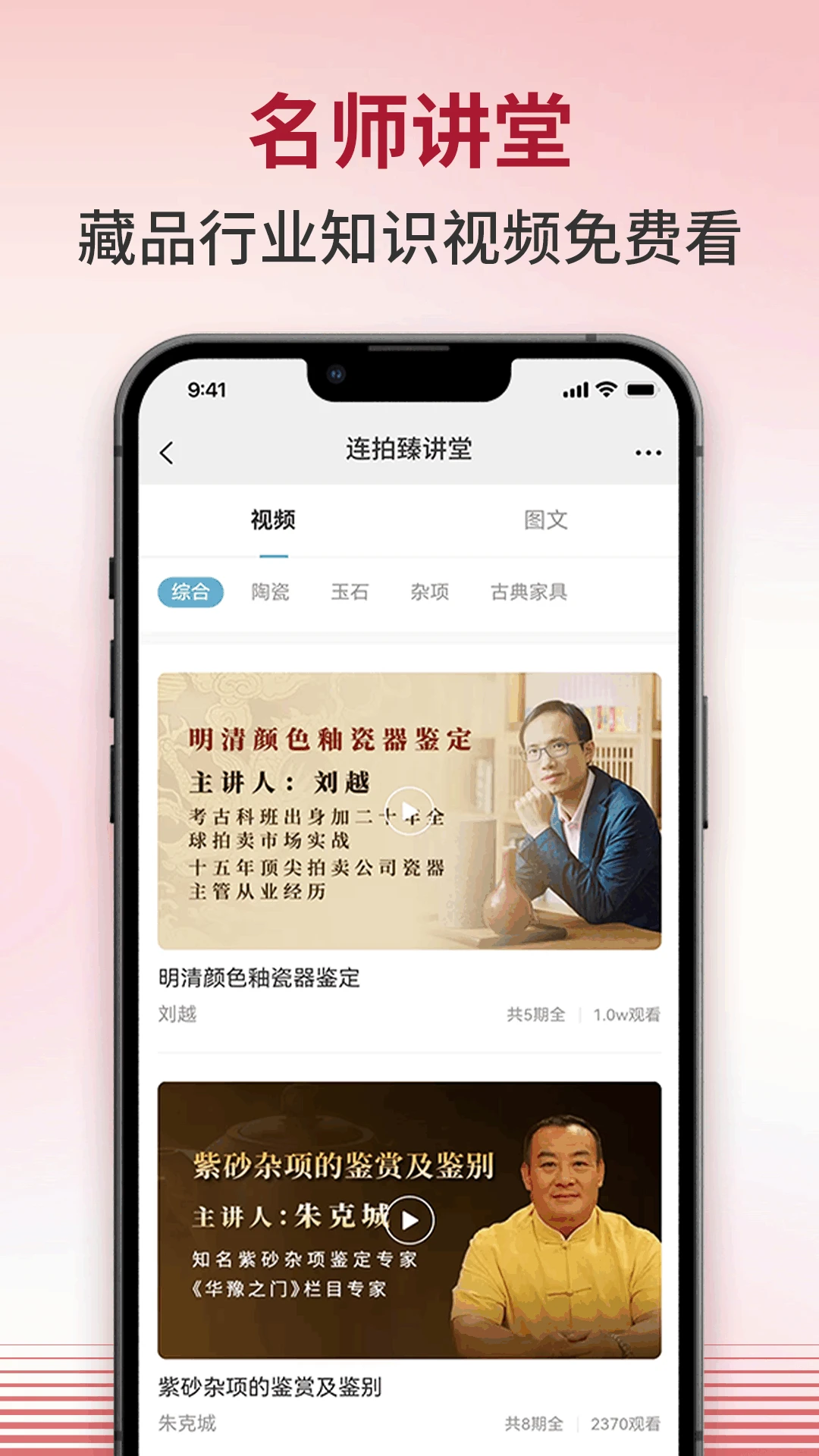 ������20062 �����������