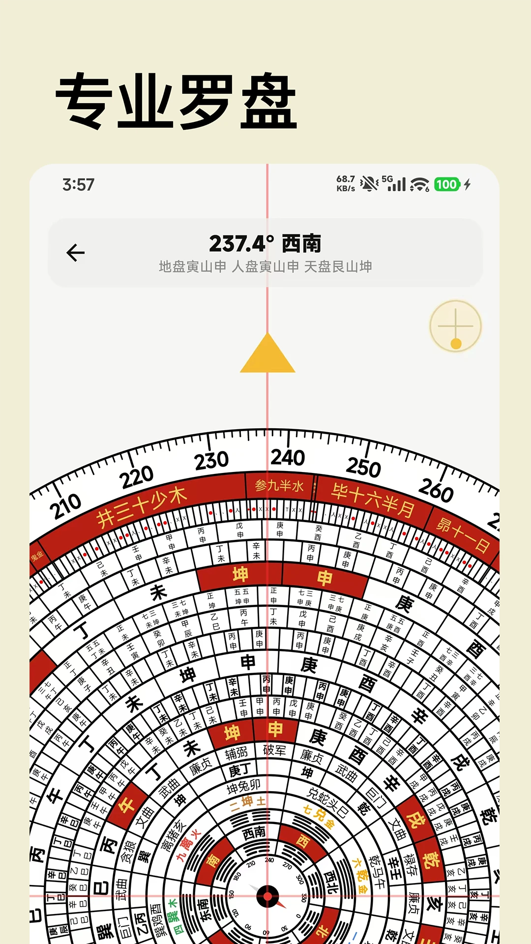 ����1.3.3 ҽѧѧϰ����