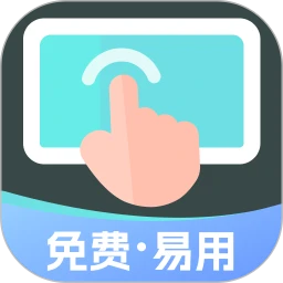 小白连点器1.8.1.1017 自动连点工具