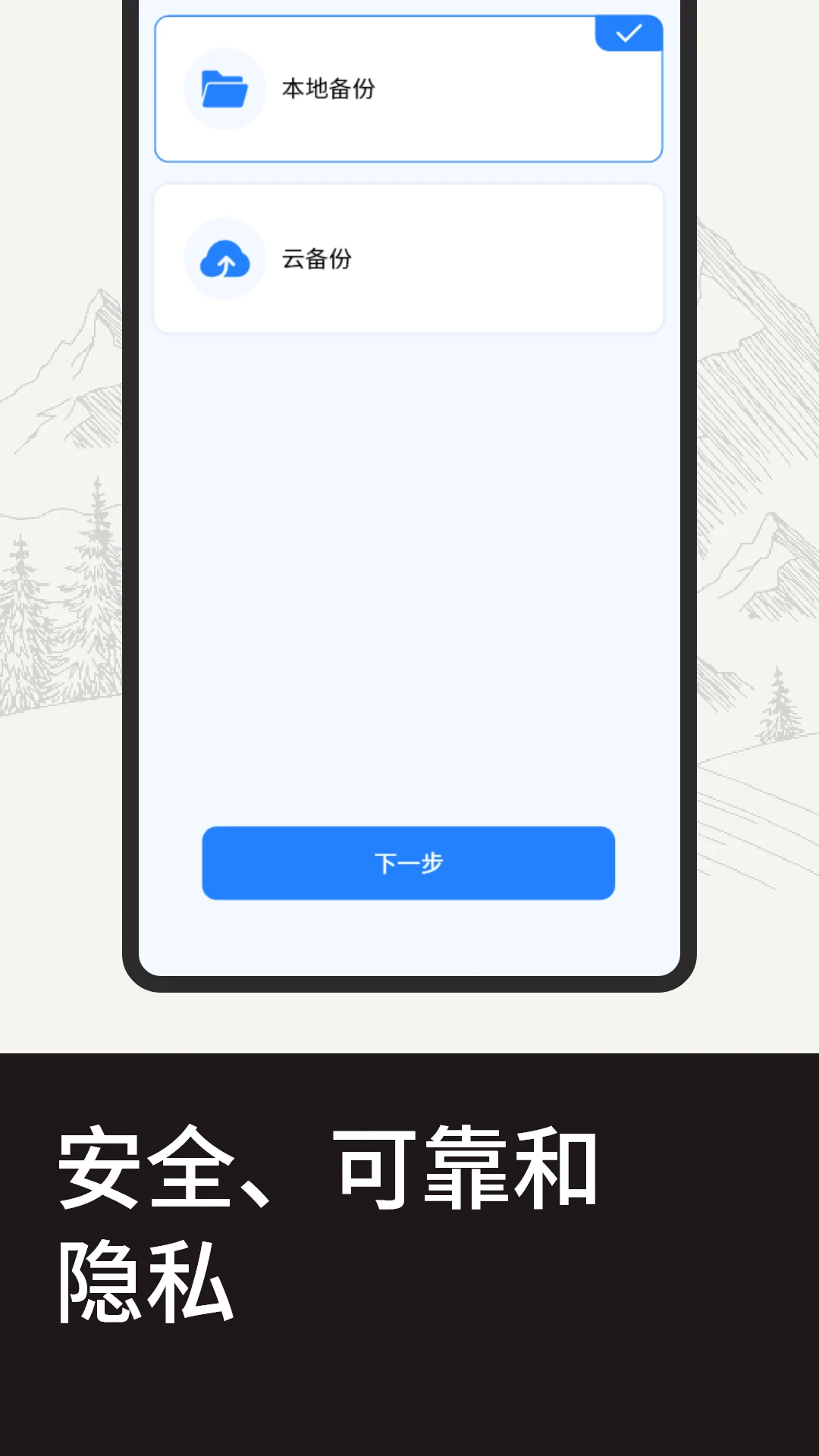 ����΢�����¼1.0.7 �����¼����