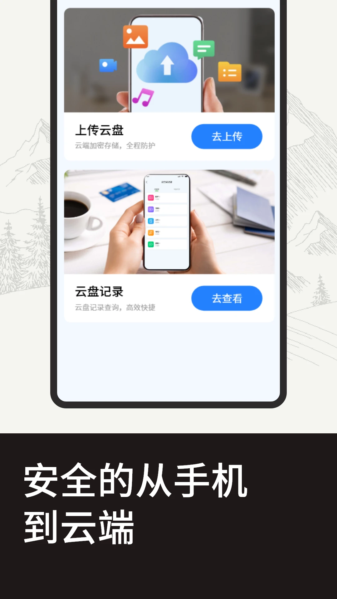 ����΢�����¼1.0.7 �����¼����