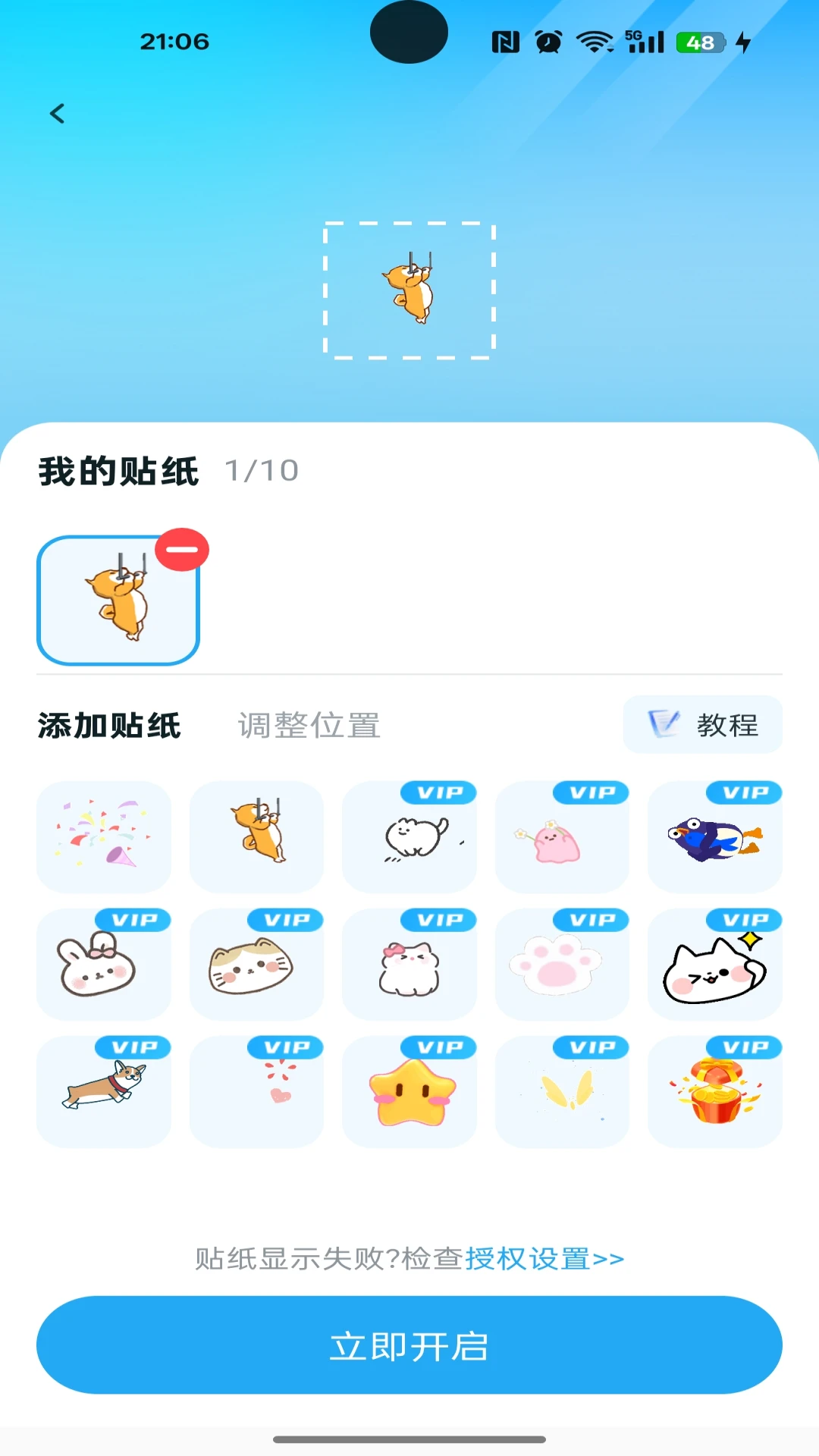 �����������1.0.1 ������������