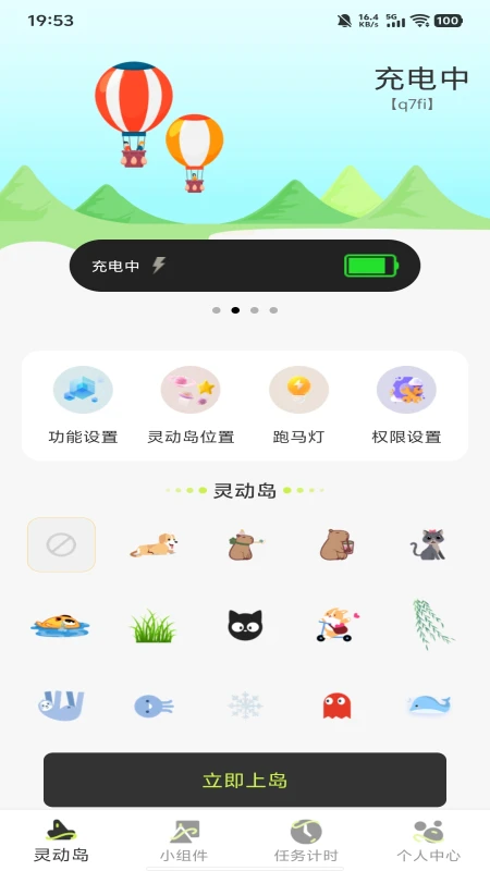 �����������1.0.1 ������������