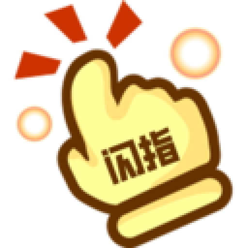 ��ָ������1.5 �Զ����㹤��