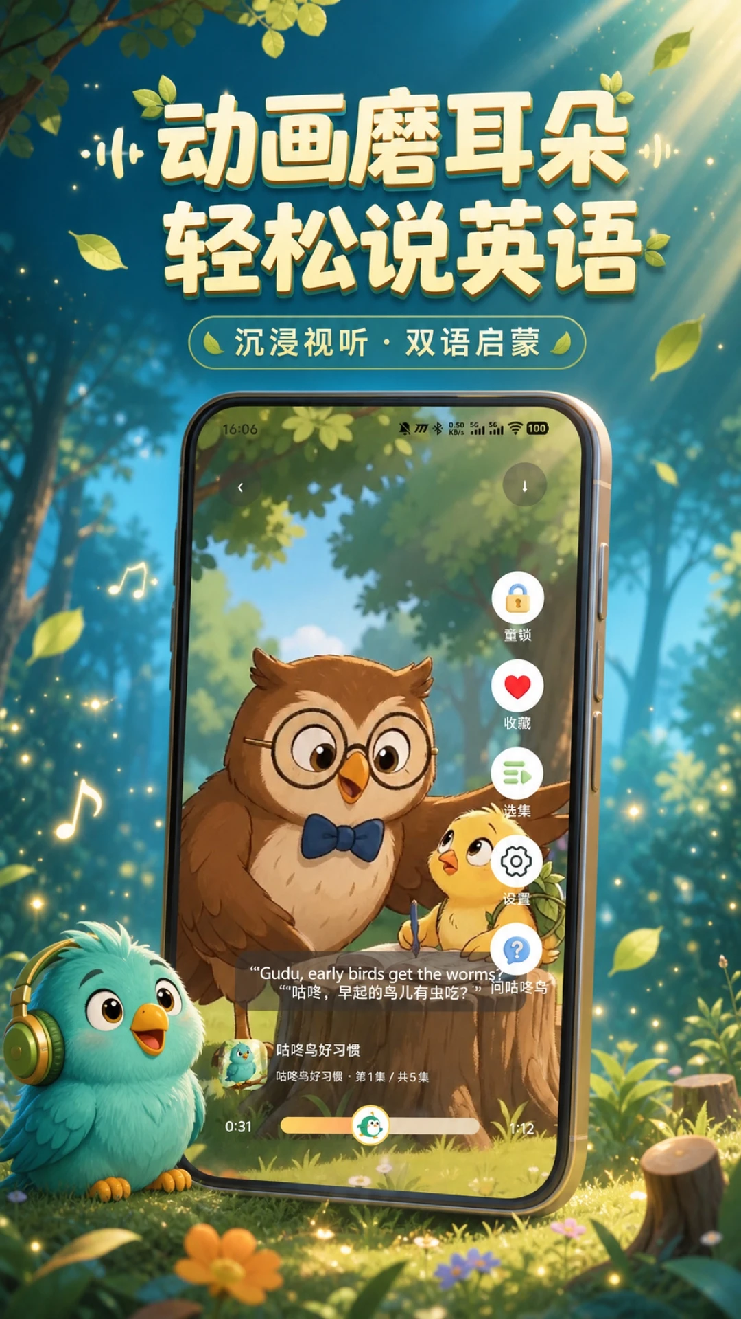 ������1.0.3 Ȥζ��������