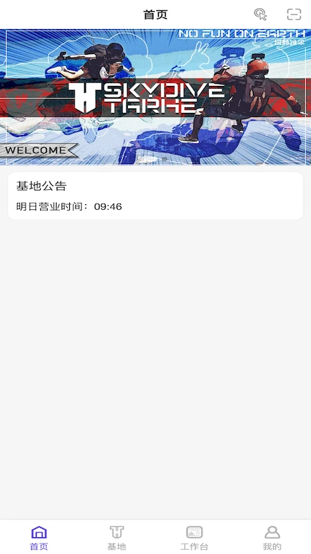 PULL3.0.0 ������������
