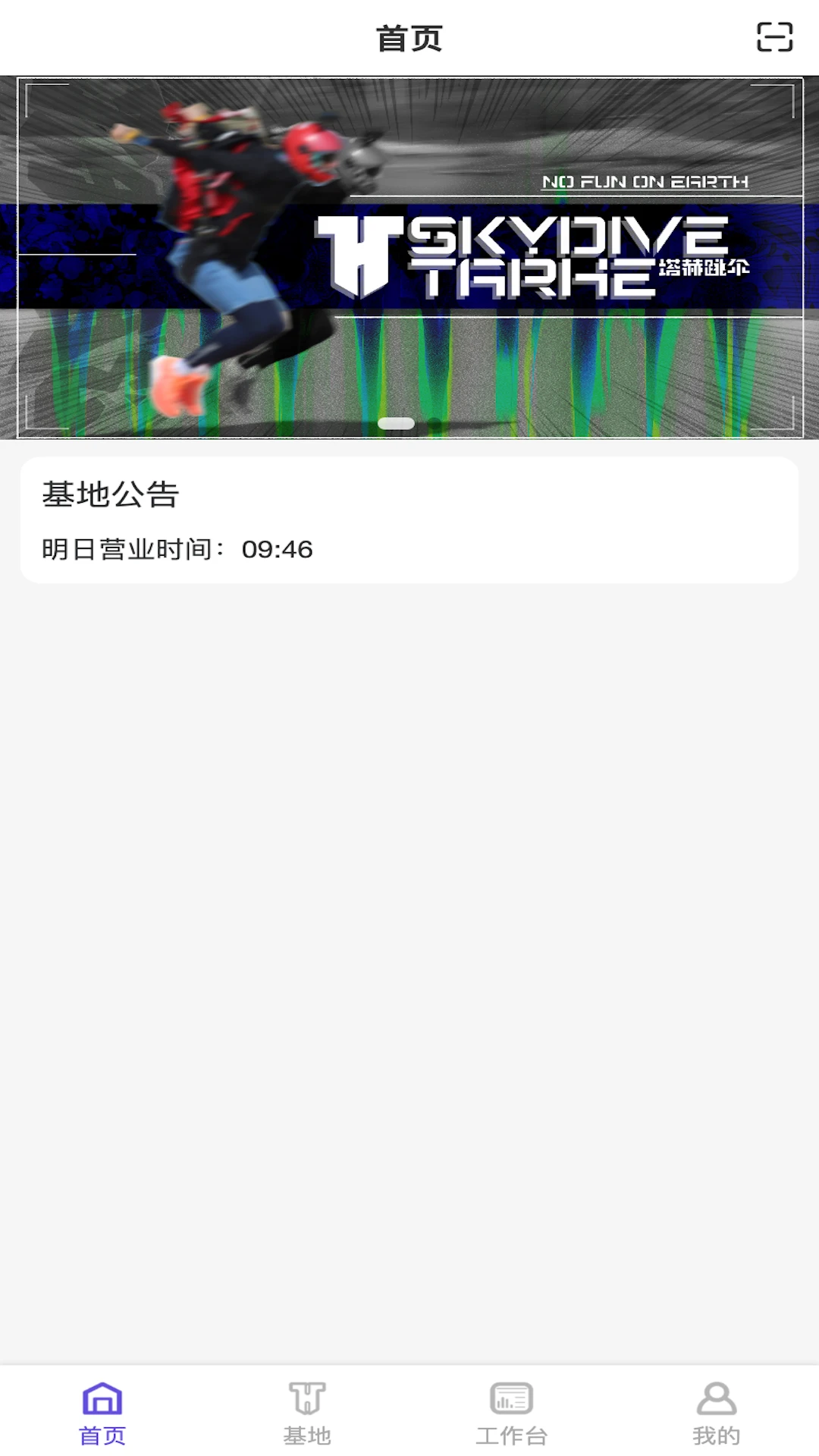 PULL3.0.0 ������������