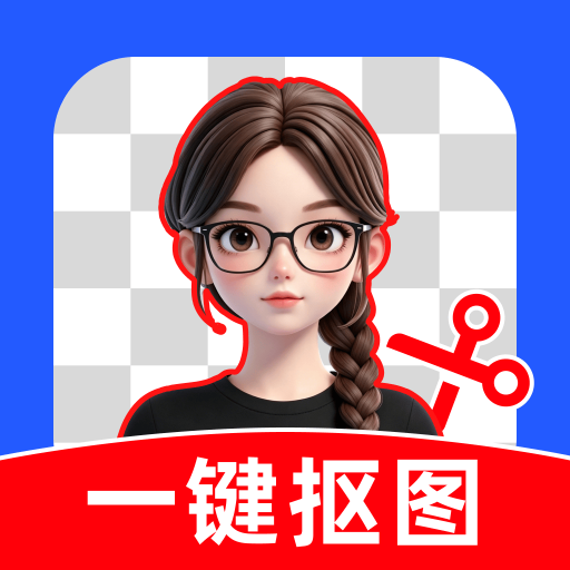 ��ѿ�ͼ��ͼ1.0.3 ���ܿ�ͼ