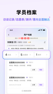 ������;1.1.1 �칫Эͬ����
