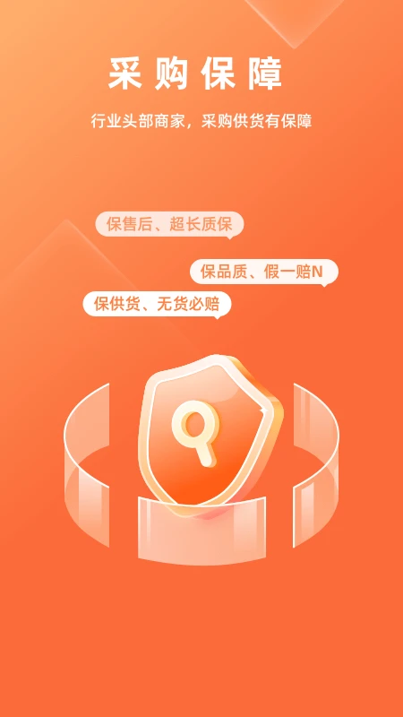 ��������2.6.0 ���䱨�۲�ѯ