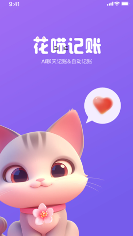 ��������1.1.6.7 �ֻ���������