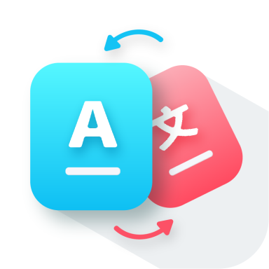 AI智能翻译通3.1 多语互译工具