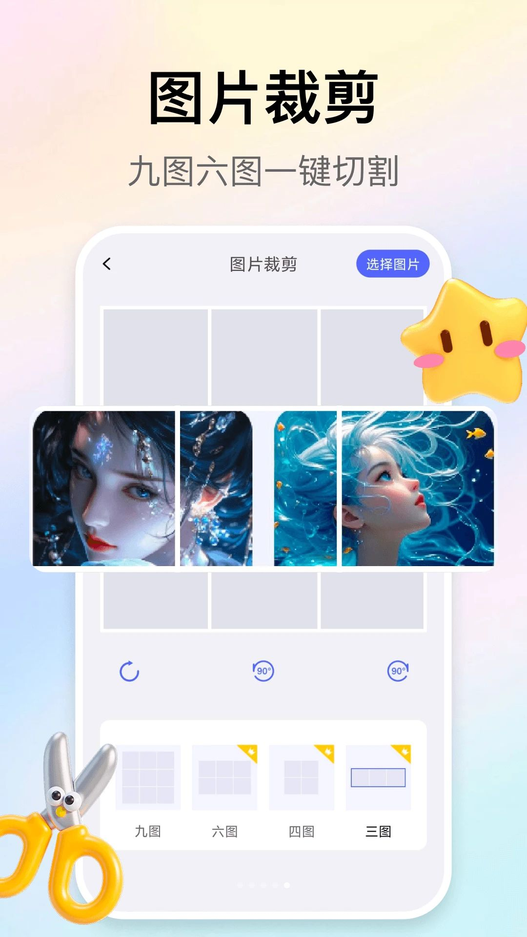 ���ָ��3.1.60 �Զ�������