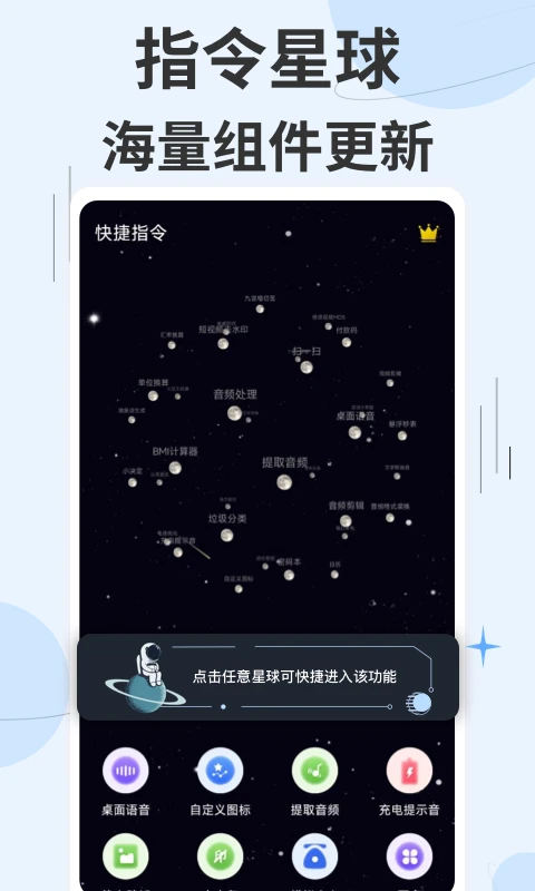 ���ָ��3.1.60 �Զ�������