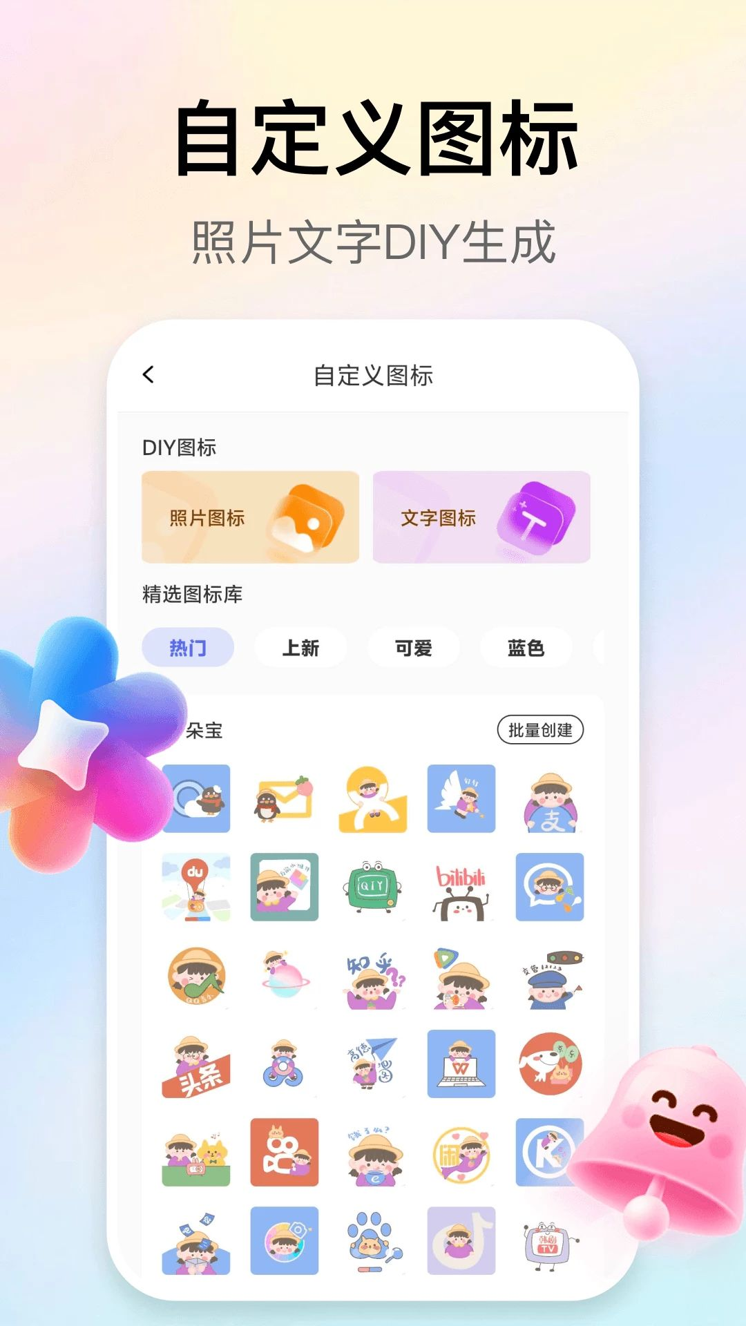 ���ָ��3.1.60 �Զ�������