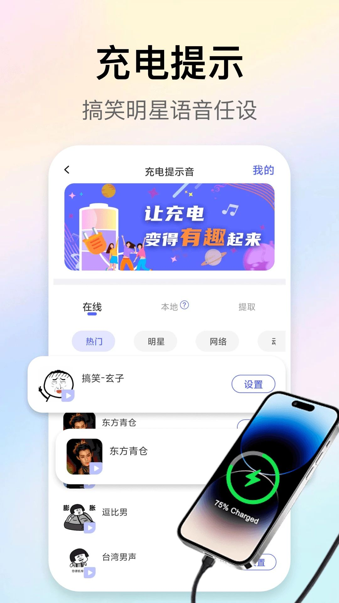 ���ָ��3.1.60 �Զ�������