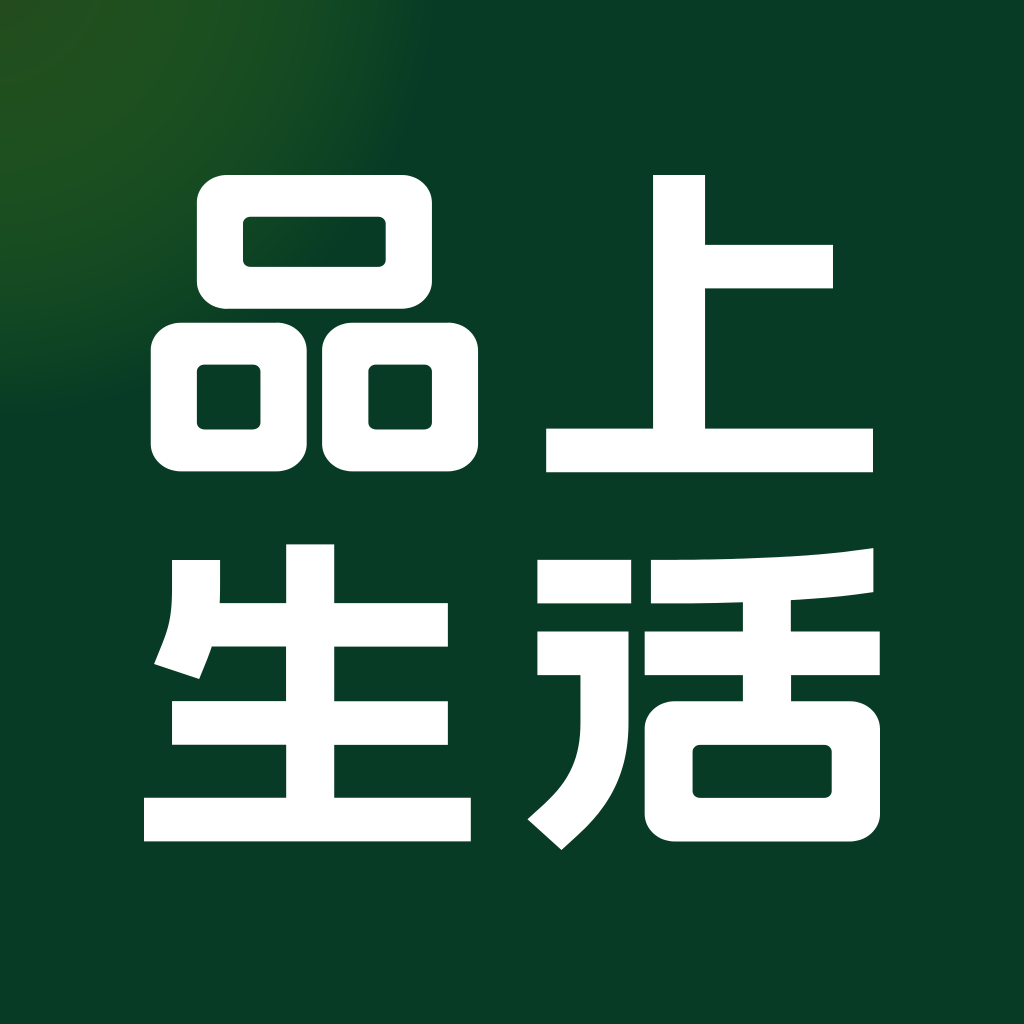 Ʒ������1.3.4 ���ʹ�������