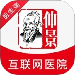 仲景医生3.5.0 中医健康服务