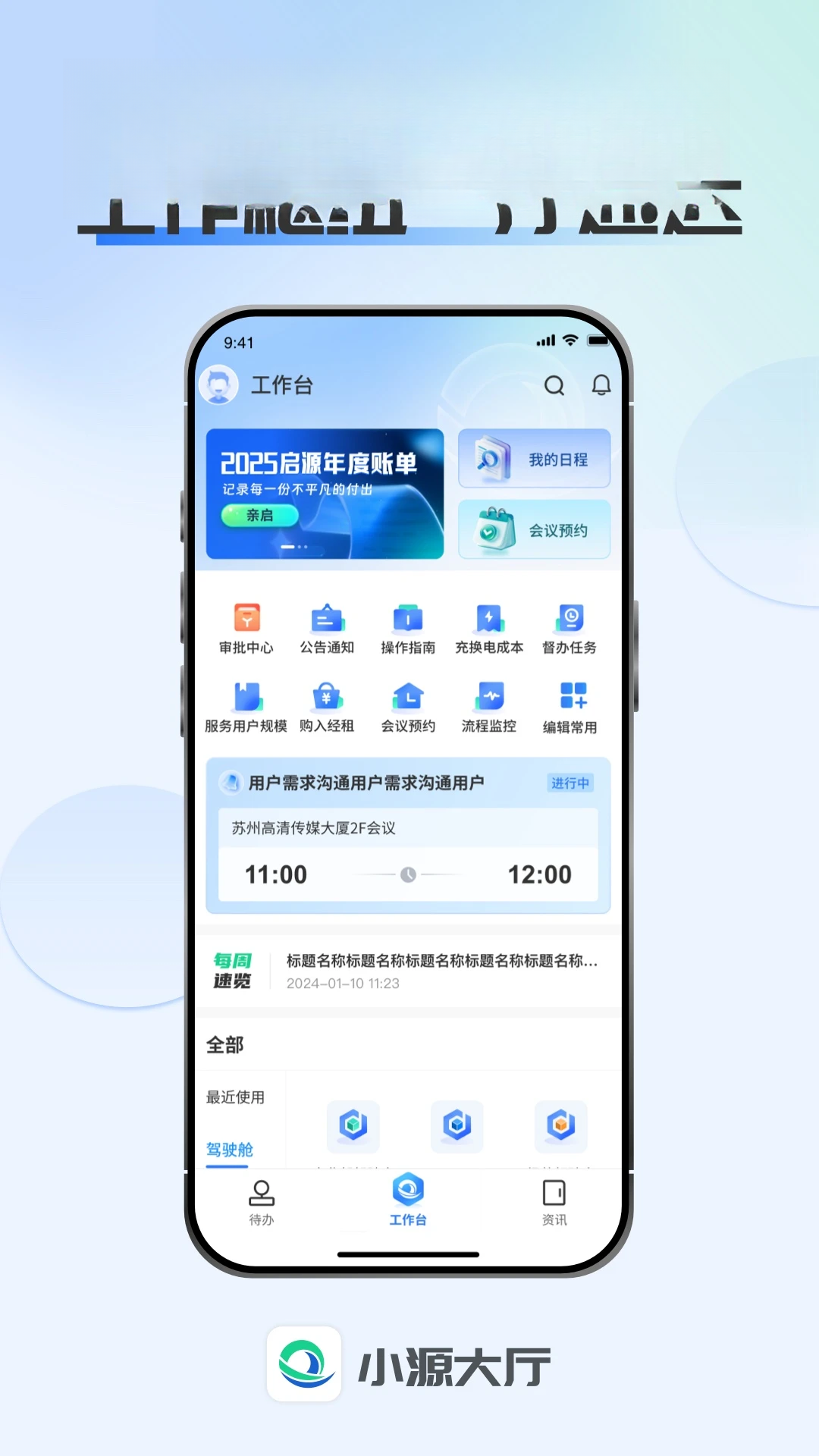 СԴ����1.0.9 �̲���������