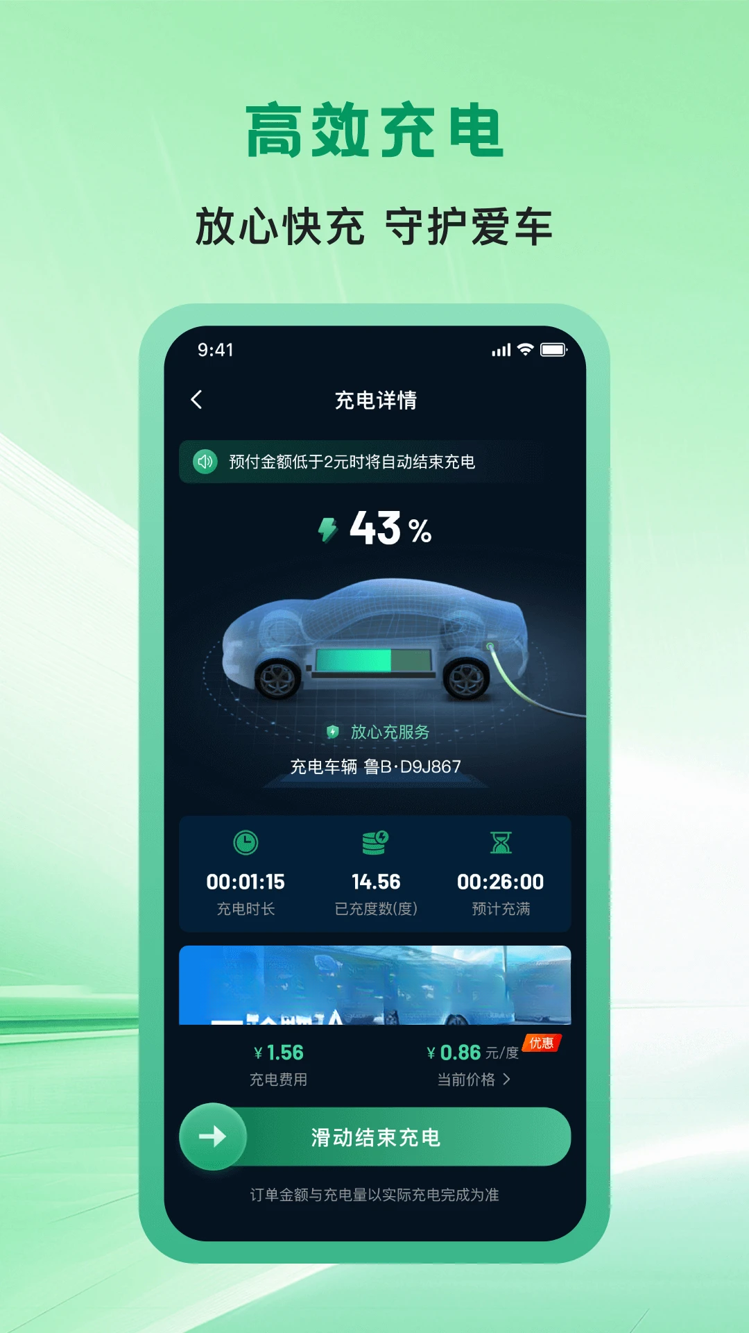 �ൺ��Ͷ�����1.1.8 ������