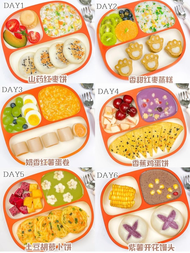 宝宝吃什么辅食好 10种营养食物搭配实拍图