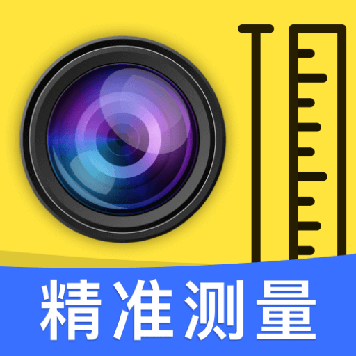 全能计数测量仪1.1.4 智能计数测量
