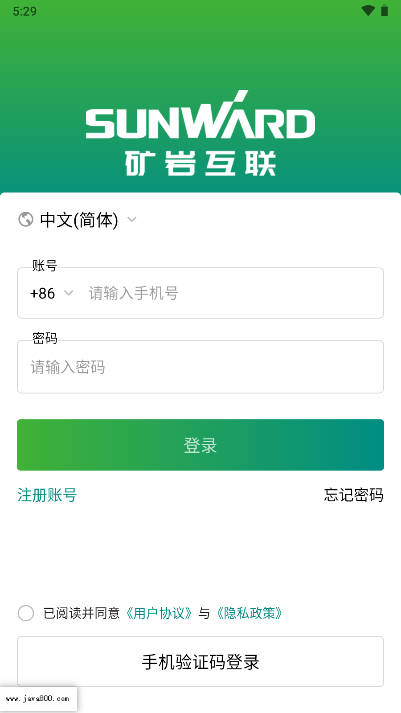 ���һ���2.6.0 ��ҵЭͬ����