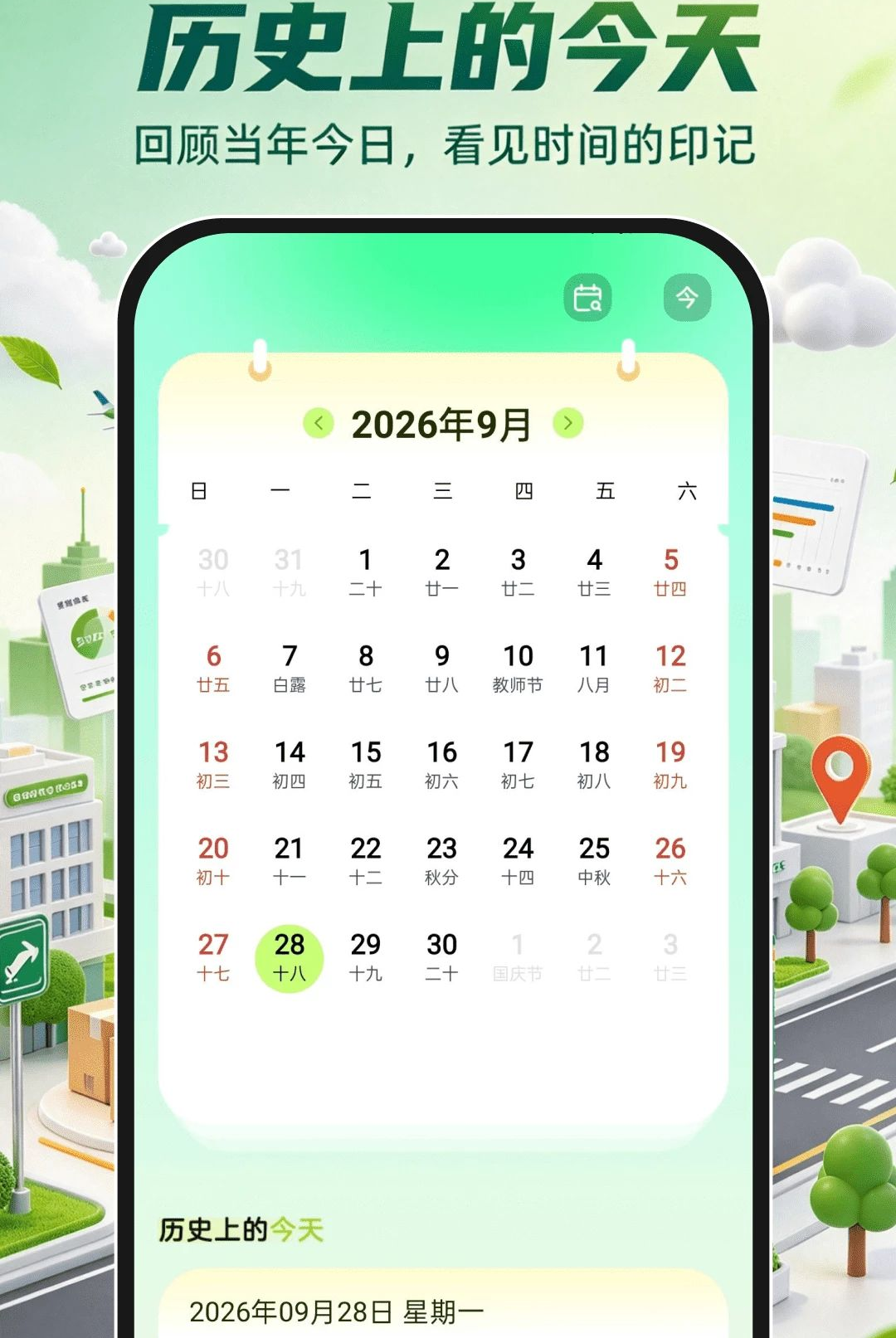 ���ȡ��һ����ѯ1.0.2 ���ȡ����ѯ����