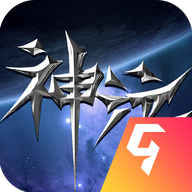 神泣:纷争1.0.1 魔幻MMO