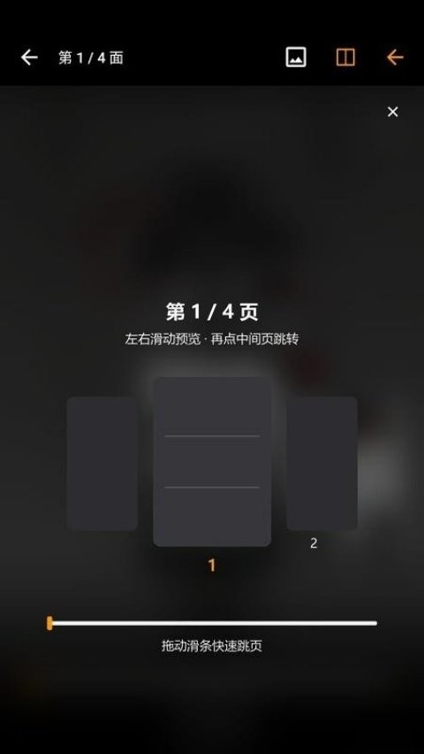 �����Ķ���1.3 ���������Ķ�����