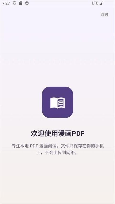 �����Ķ���1.3 ���������Ķ�����