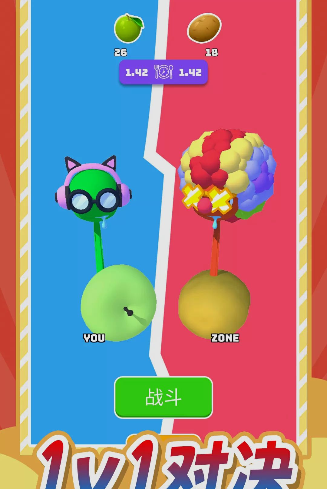 �Ի��ɷ��ճ�1.0.0 ��ʳ����