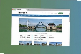 �żҸ�������ҳ����ָ�������������