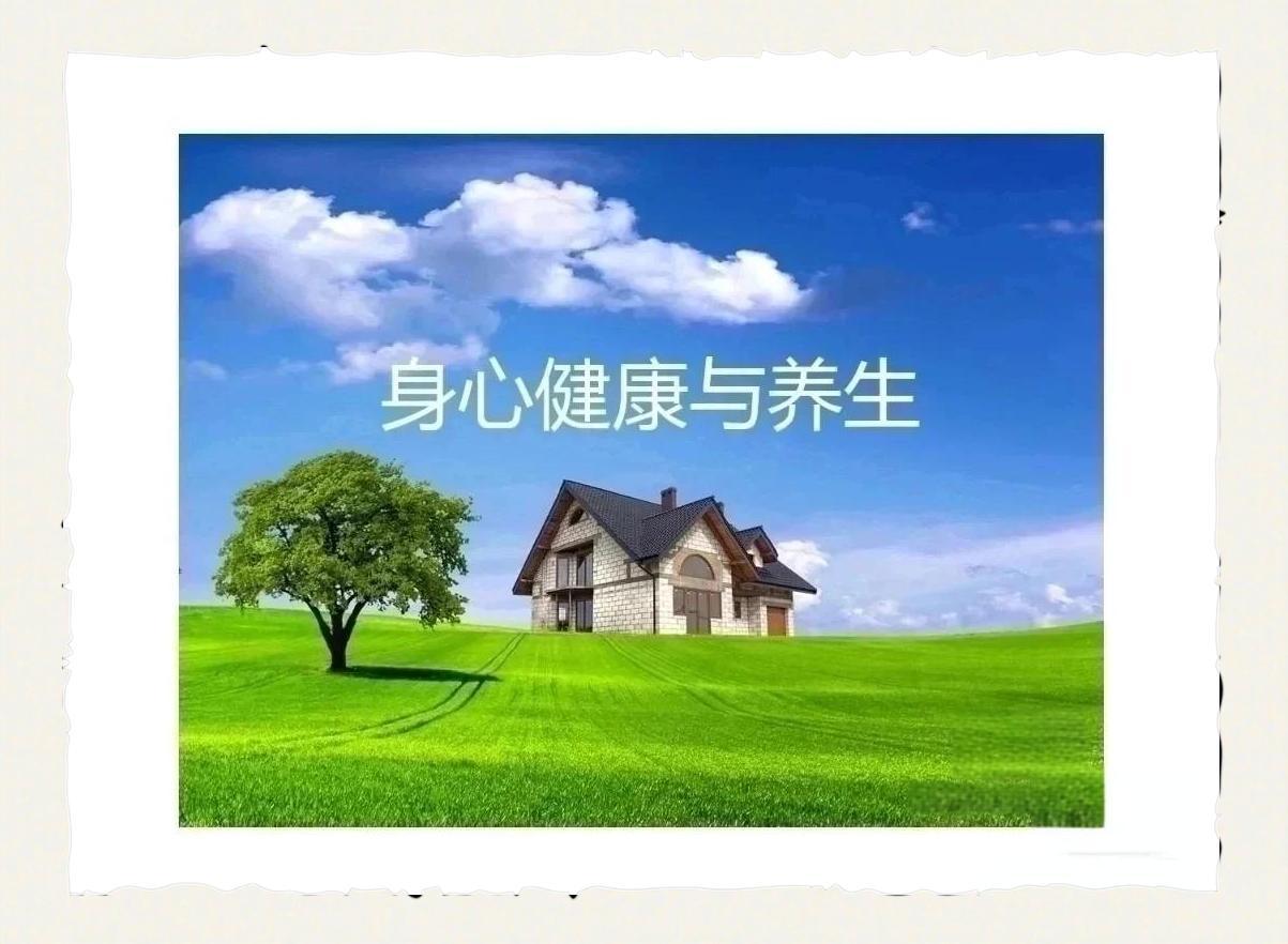 涵德讲堂修身养性日常静心练习配图