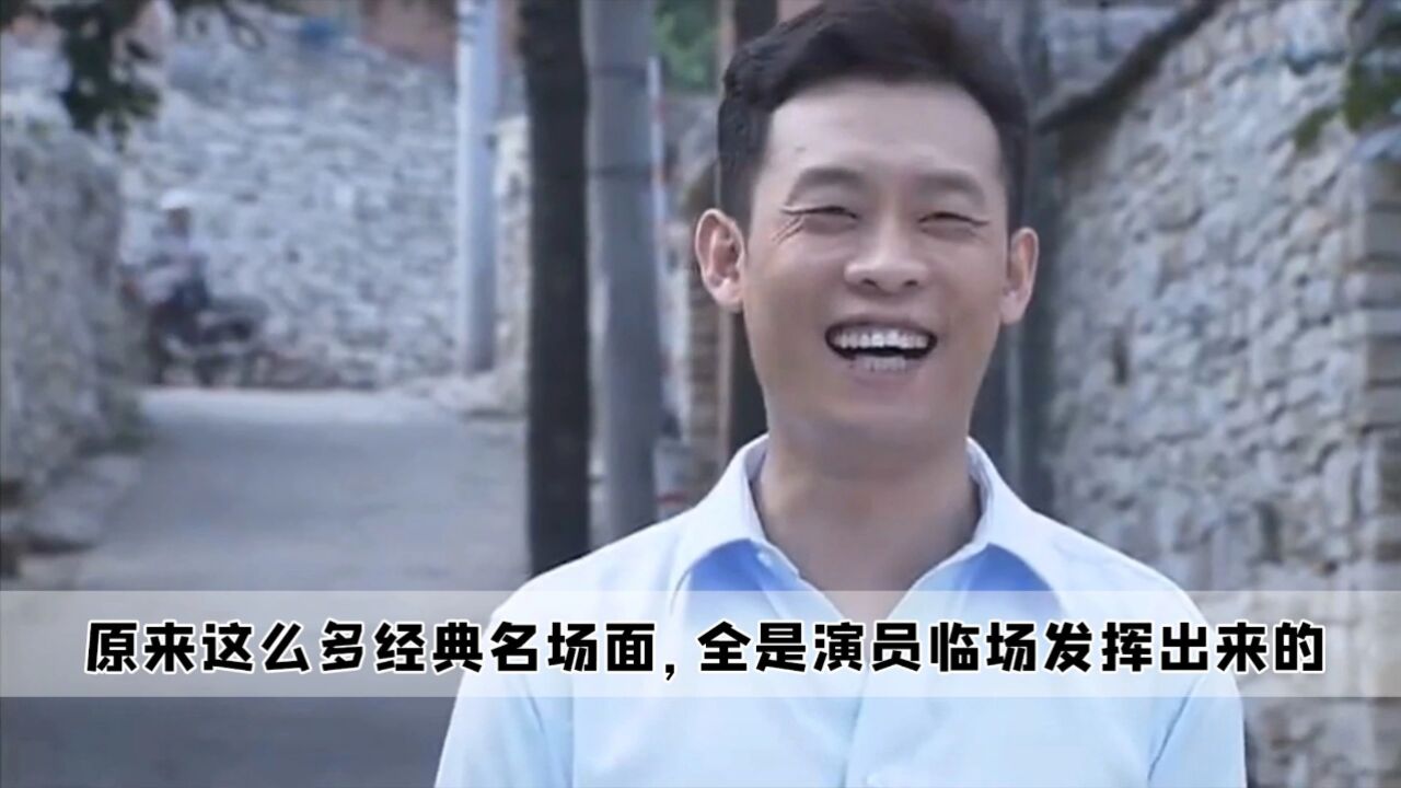 老疯杨经典名场面视频截图 包含老疯杨整活搞笑片段画面