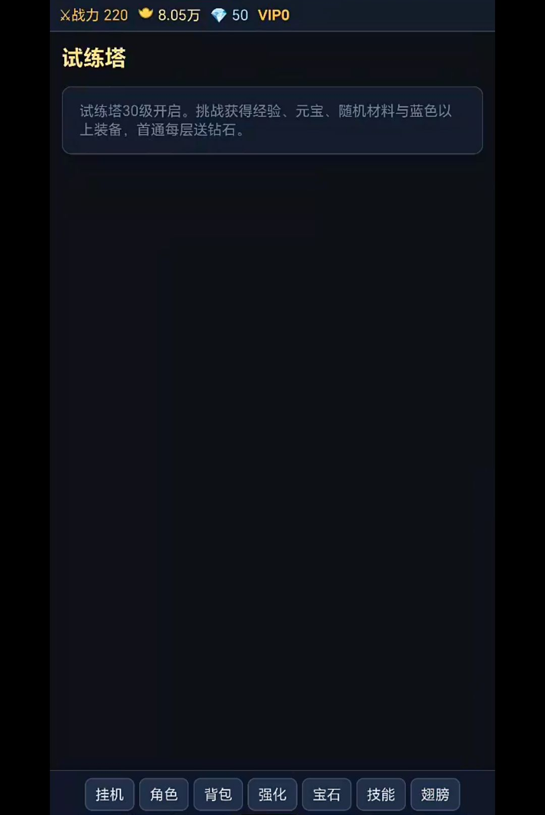 ȫ�����1.9.45 ���з�������