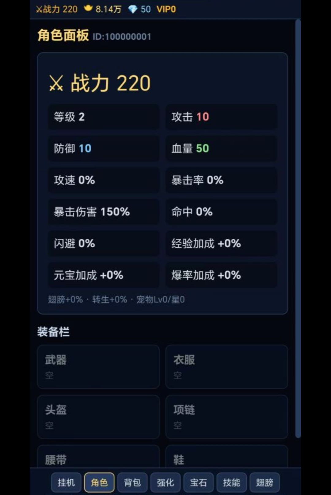 ȫ�����1.9.45 ���з�������