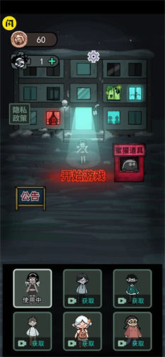 �͹�����1.0.5 ��������