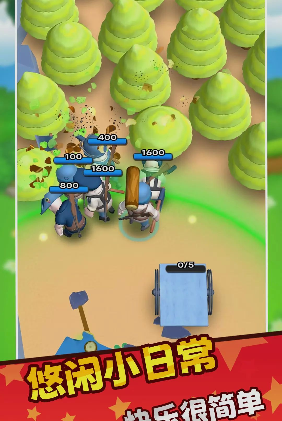 ���ش�����1.0.0 Ȥζ����