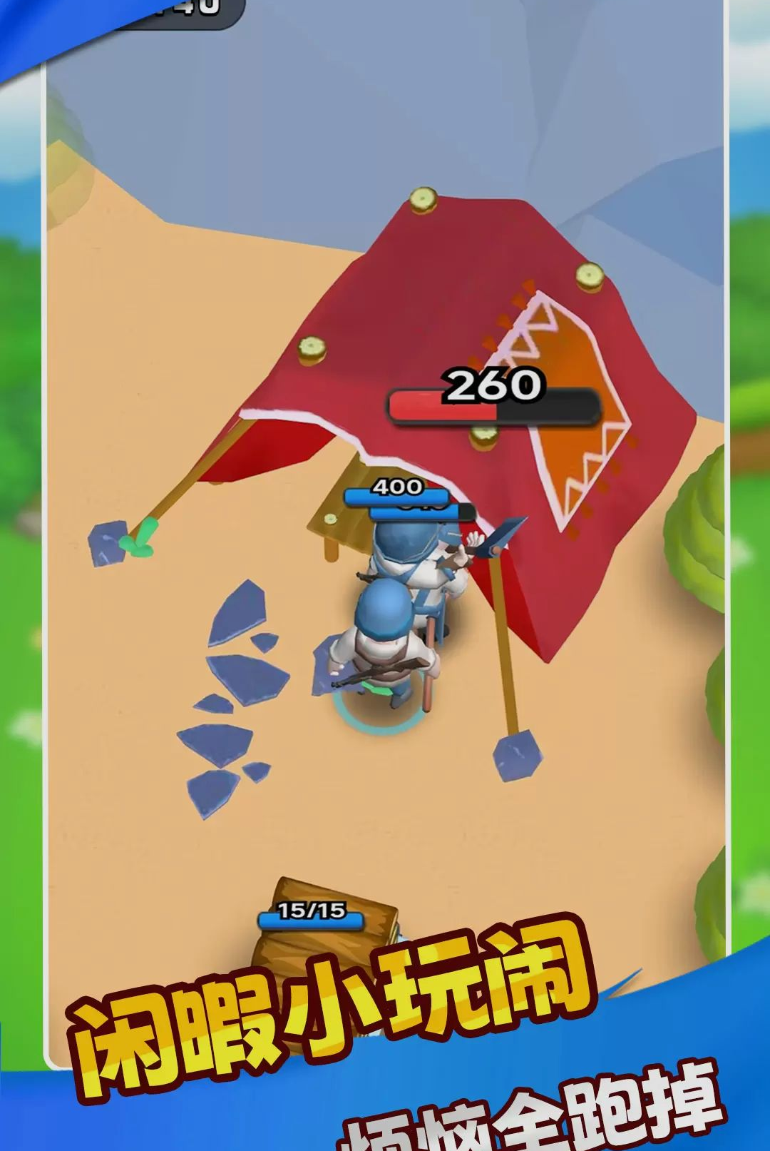 ���ش�����1.0.0 Ȥζ����