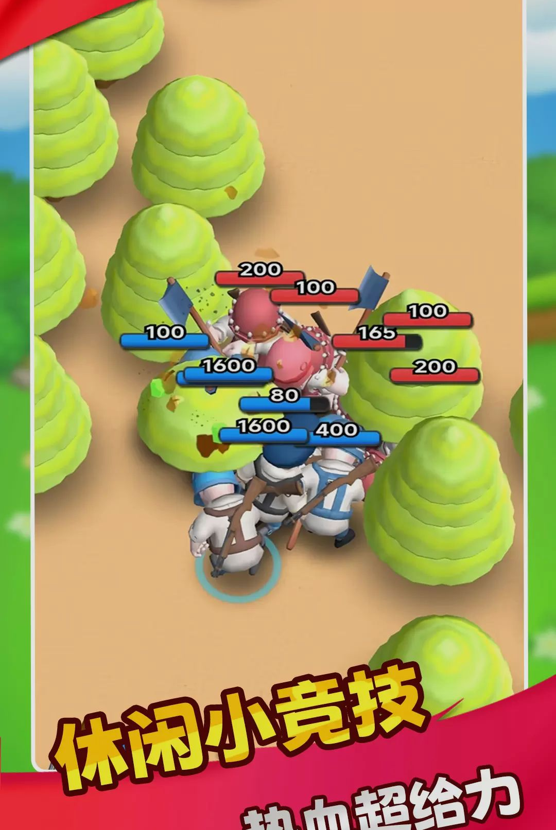���ش�����1.0.0 Ȥζ����