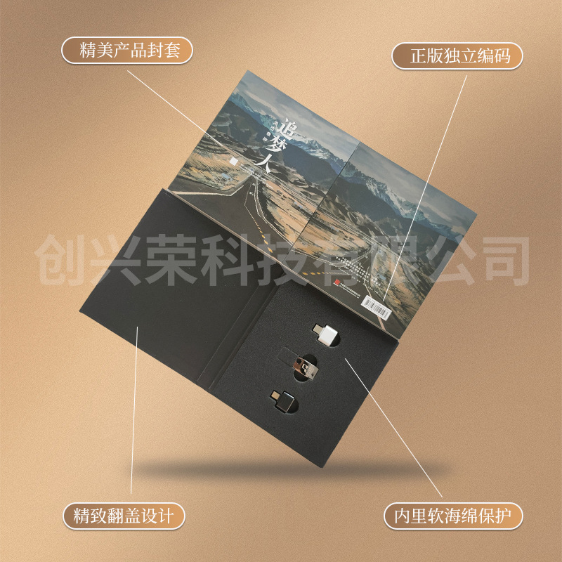 微壳字牌选购全流程实拍图 材质工艺报价对比