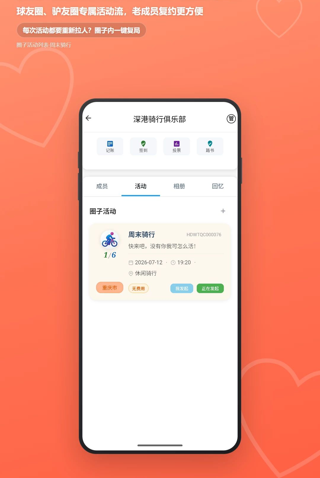 ����(YoMio)1.07.85 Ȥζ��������