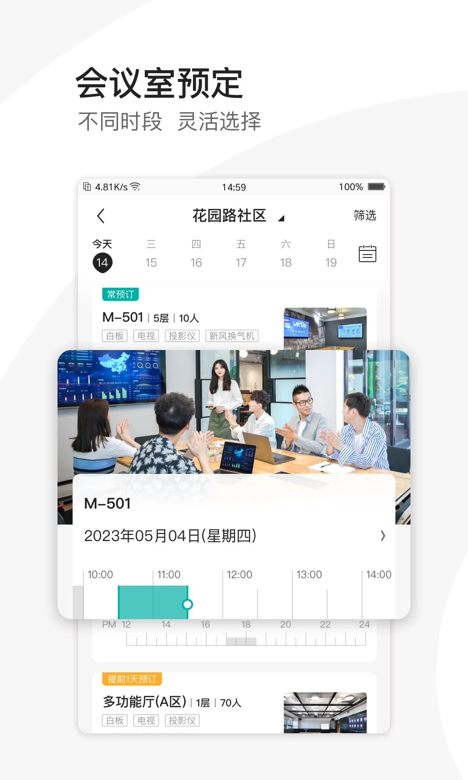 epark3.5.0 ͣ������