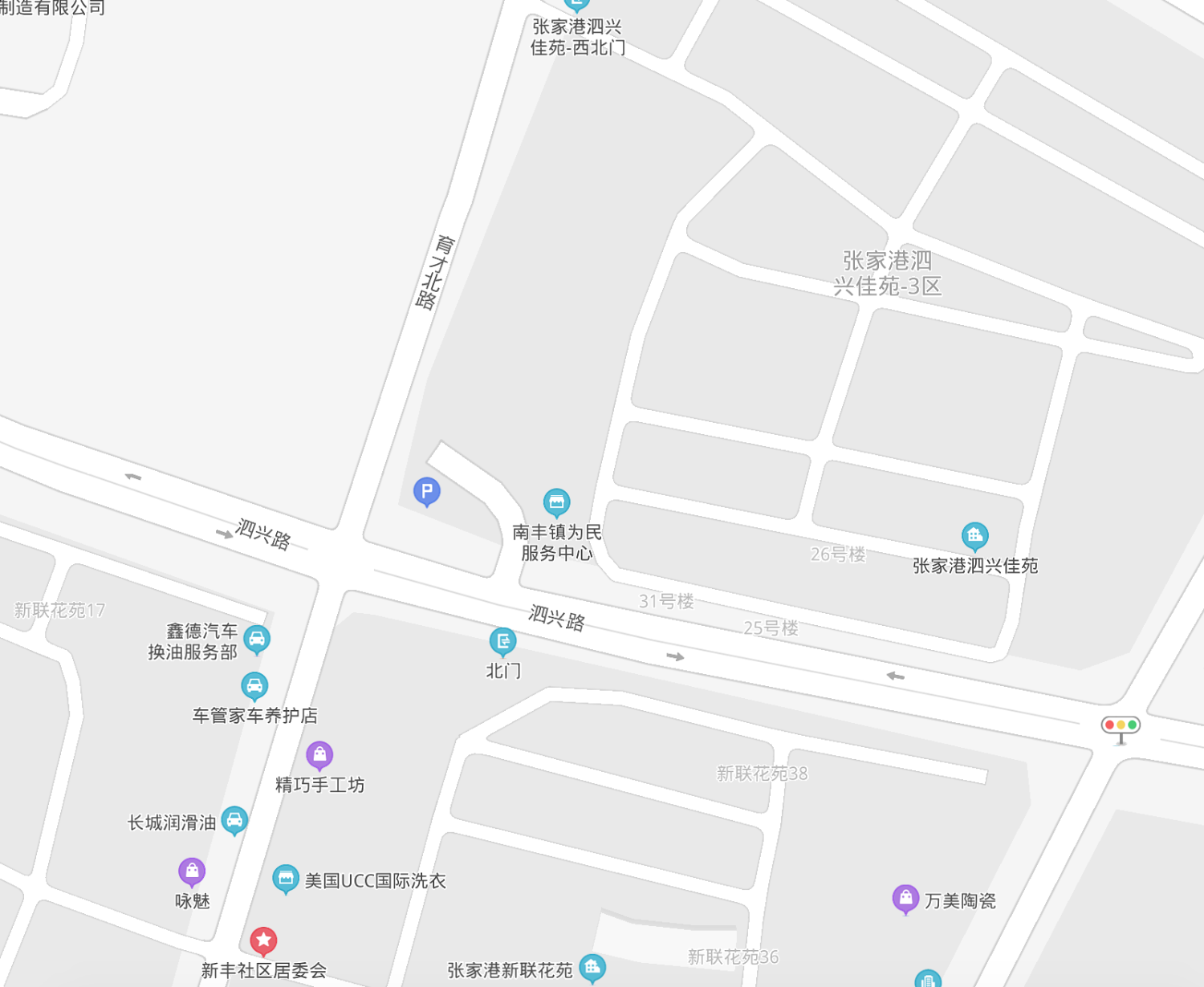 张家港市民网页 办事指南与便民服务入口全览配图