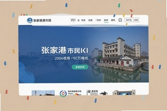 �żҸ�������ҳ����ָ�������������